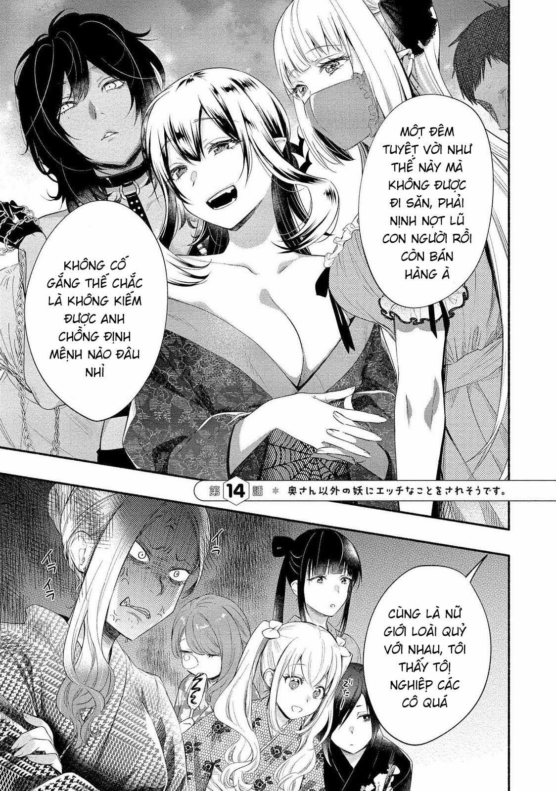 Yuki no Niiduma wa Boku to Tokeaitai Chapter 14 trang 2