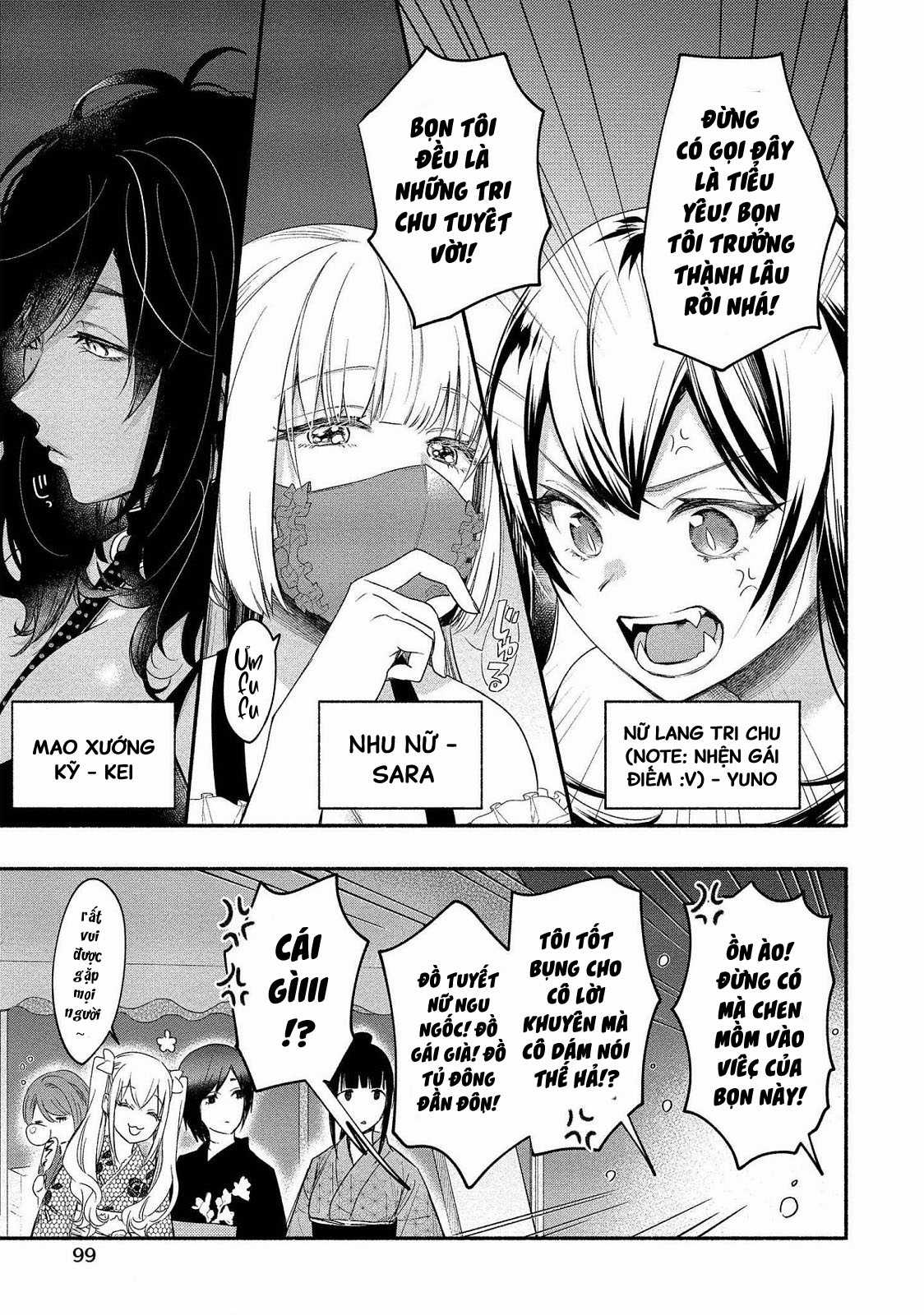 Yuki no Niiduma wa Boku to Tokeaitai Chapter 14 trang 4