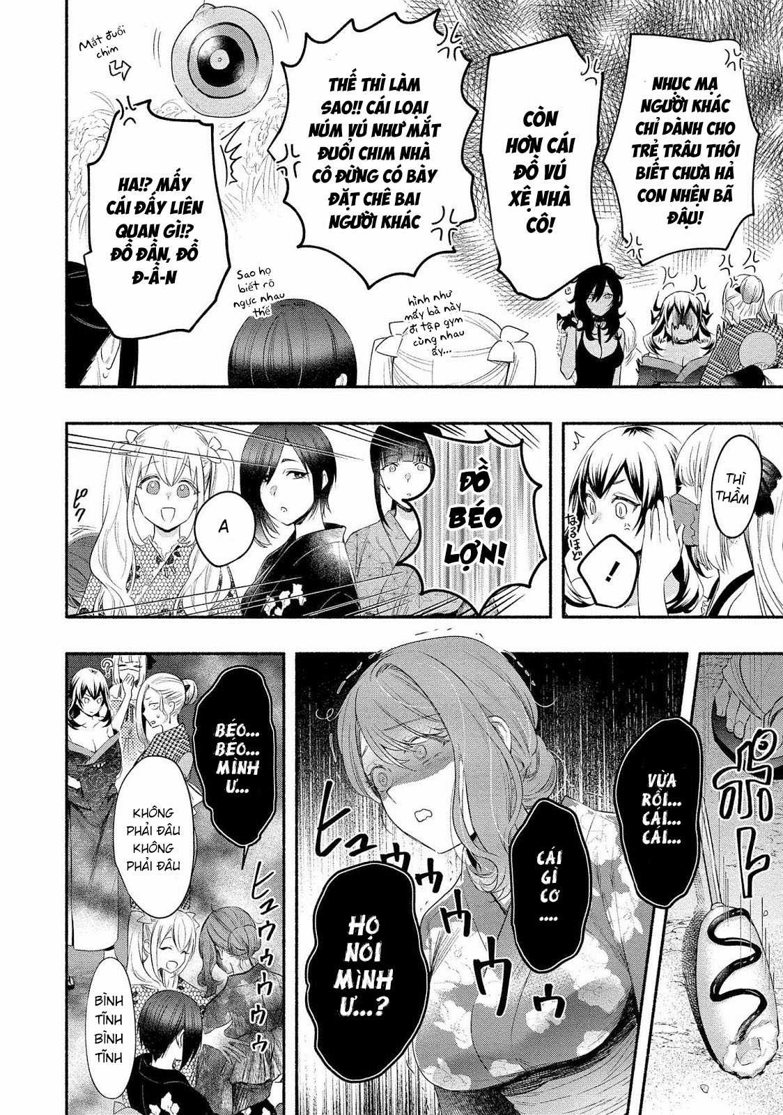 Yuki no Niiduma wa Boku to Tokeaitai Chapter 14 trang 5