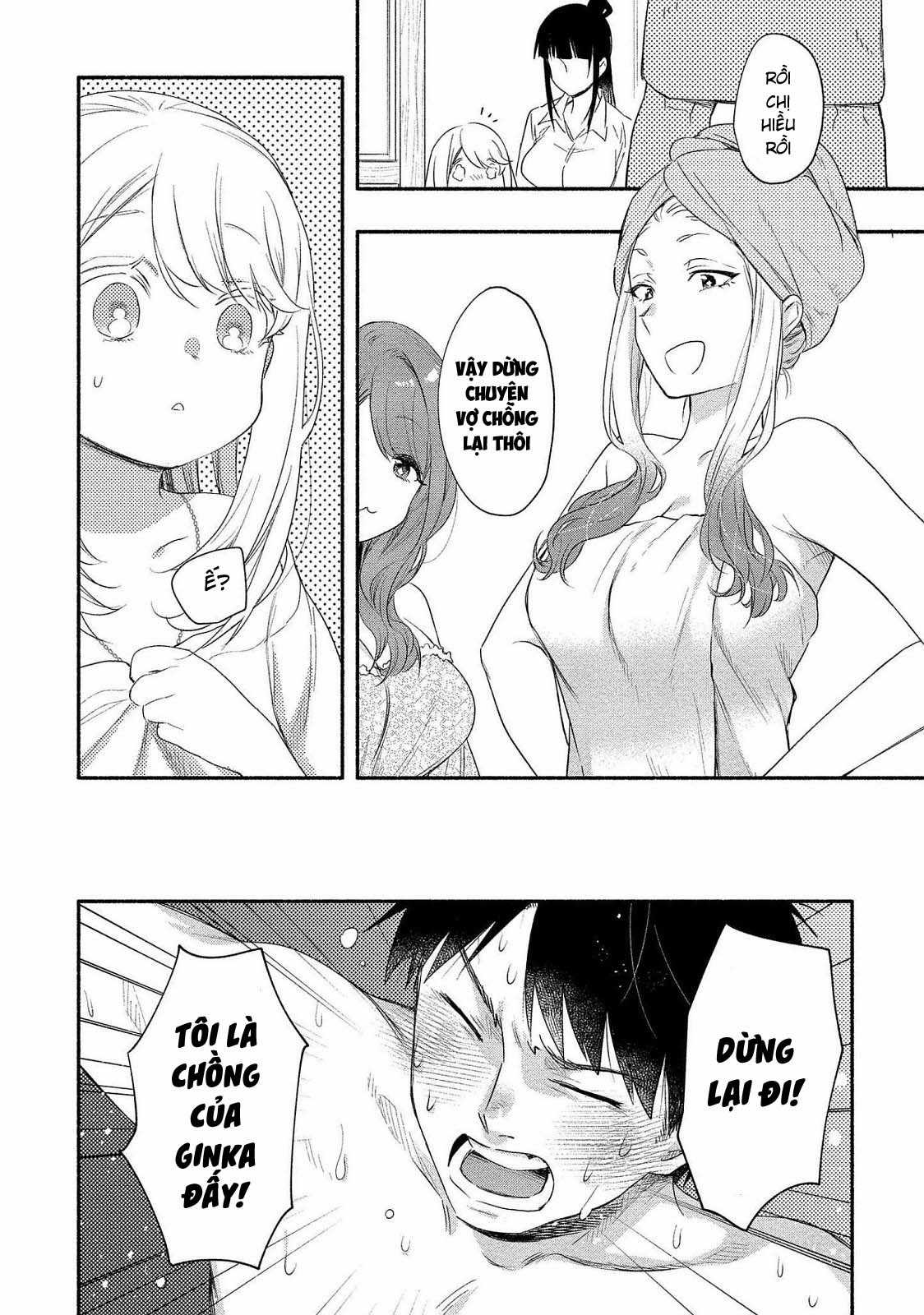 Yuki no Niiduma wa Boku to Tokeaitai Chapter 15 trang 11