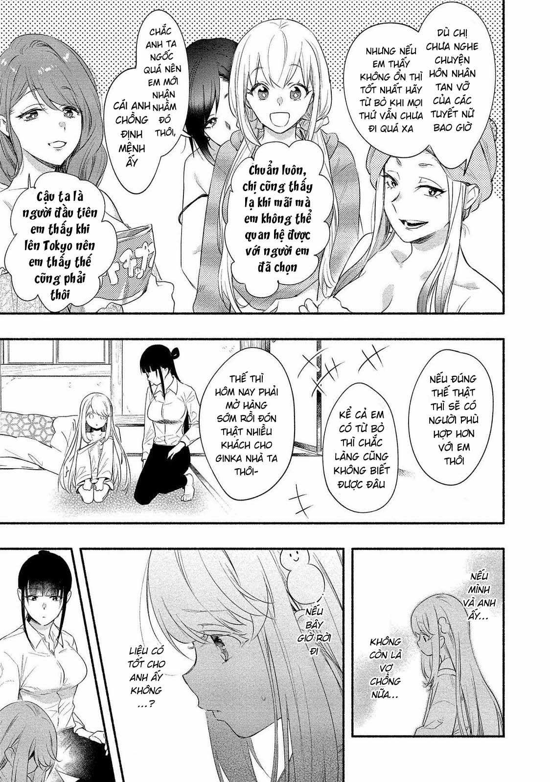 Yuki no Niiduma wa Boku to Tokeaitai Chapter 15 trang 14
