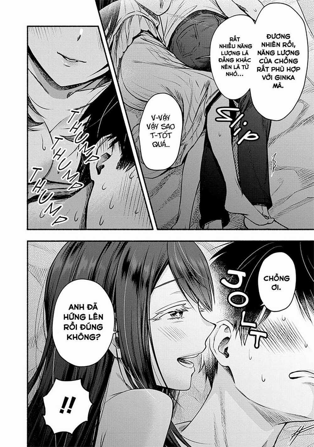 Yuki no Niiduma wa Boku to Tokeaitai Chapter 3 trang 17