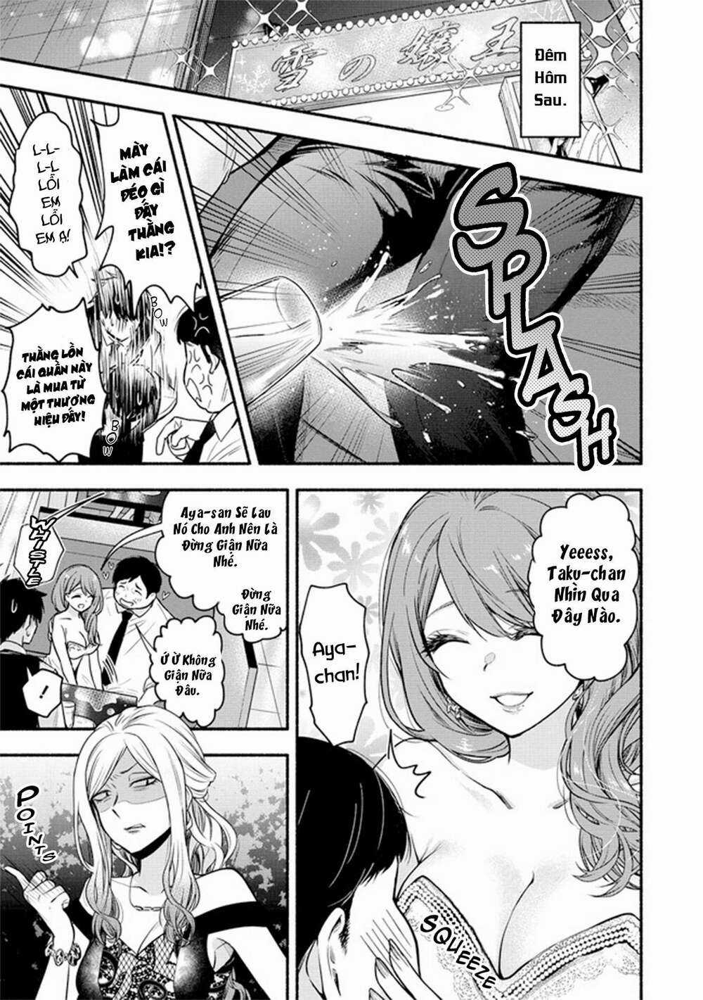 Yuki no Niiduma wa Boku to Tokeaitai Chapter 3 trang 22