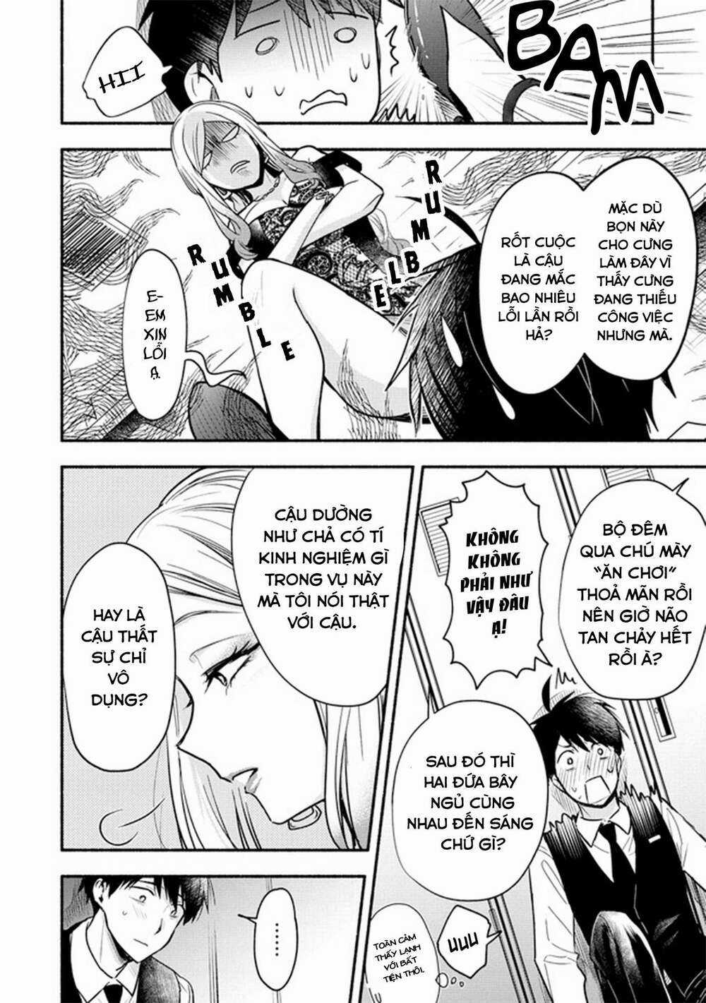 Yuki no Niiduma wa Boku to Tokeaitai Chapter 3 trang 23