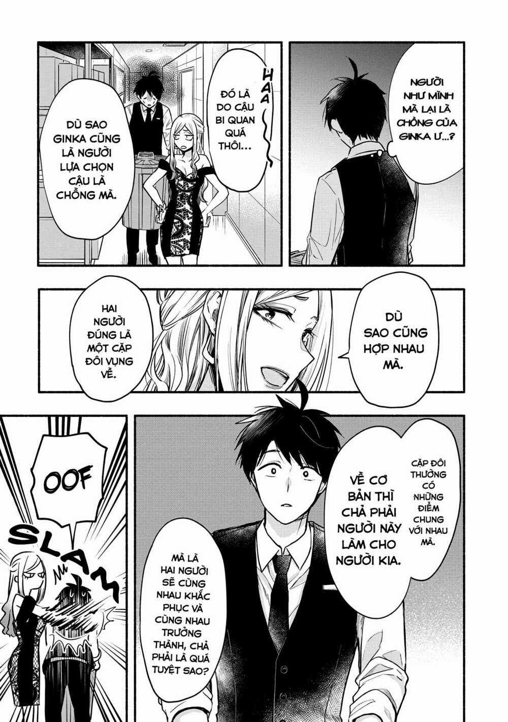 Yuki no Niiduma wa Boku to Tokeaitai Chapter 4 trang 13