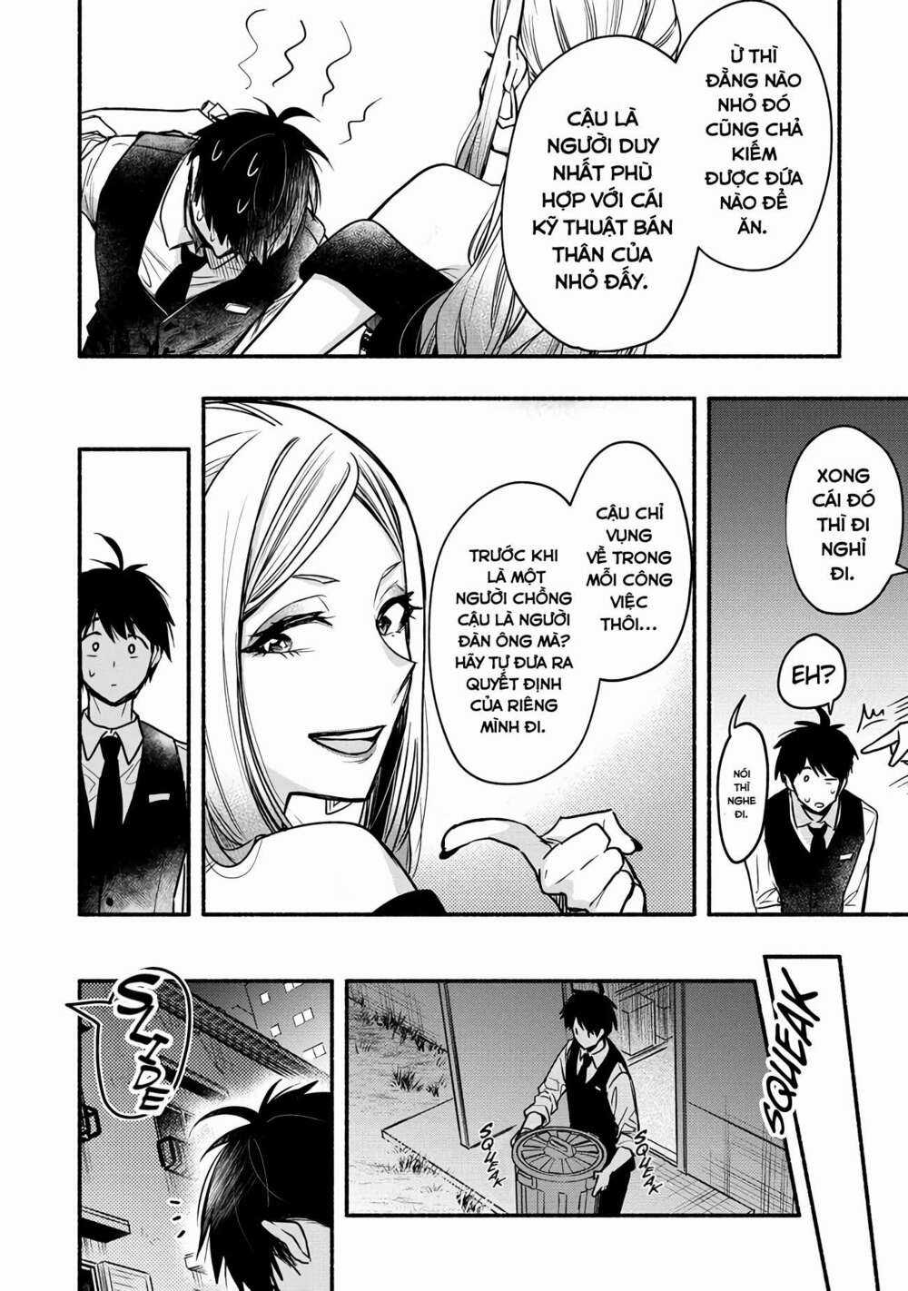 Yuki no Niiduma wa Boku to Tokeaitai Chapter 4 trang 14