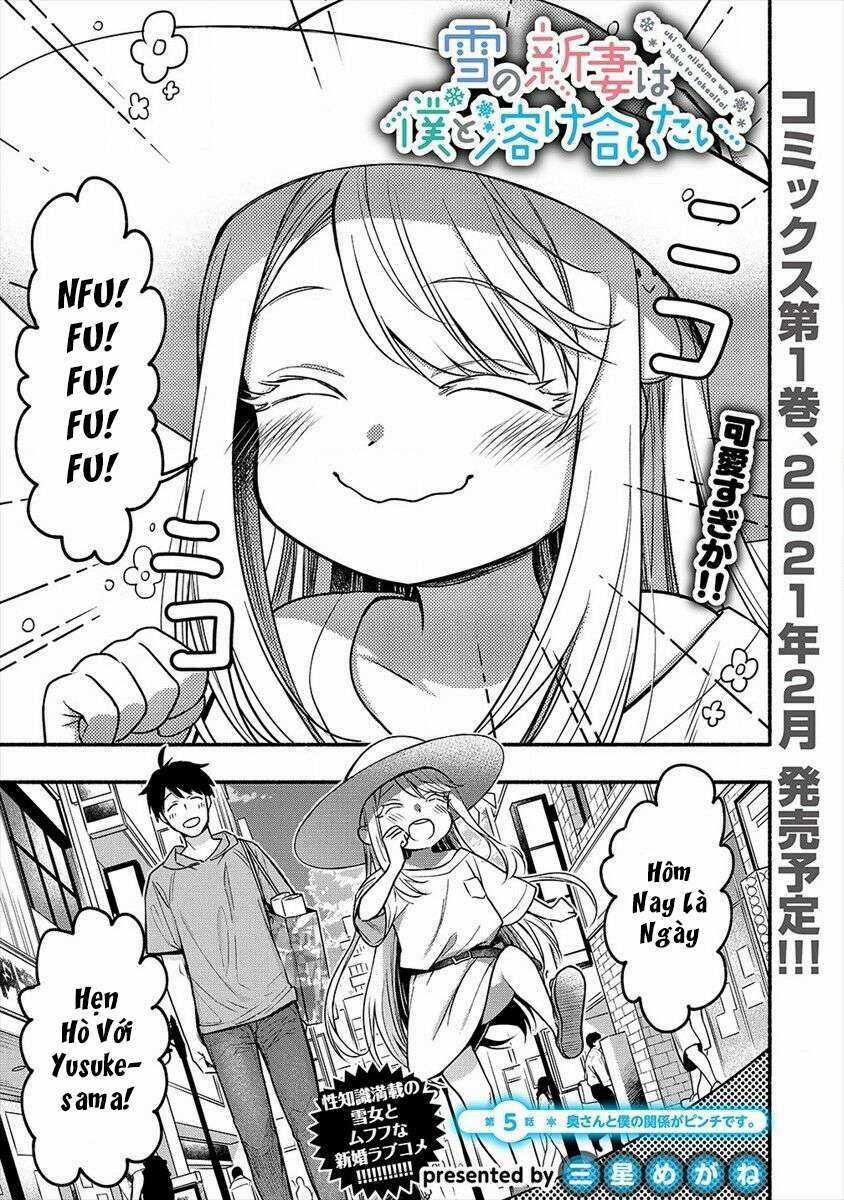 Yuki no Niiduma wa Boku to Tokeaitai Chapter 5 trang 2
