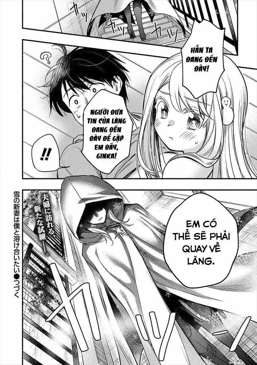 Yuki no Niiduma wa Boku to Tokeaitai Chapter 5 trang 32