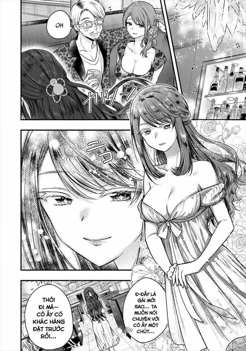 Yuki no Niiduma wa Boku to Tokeaitai Chapter 6 trang 13