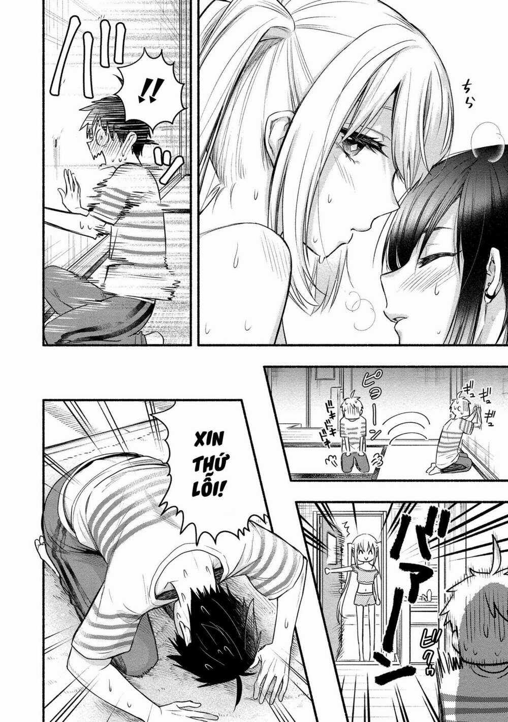 Yuki no Niiduma wa Boku to Tokeaitai Chapter 7 trang 11