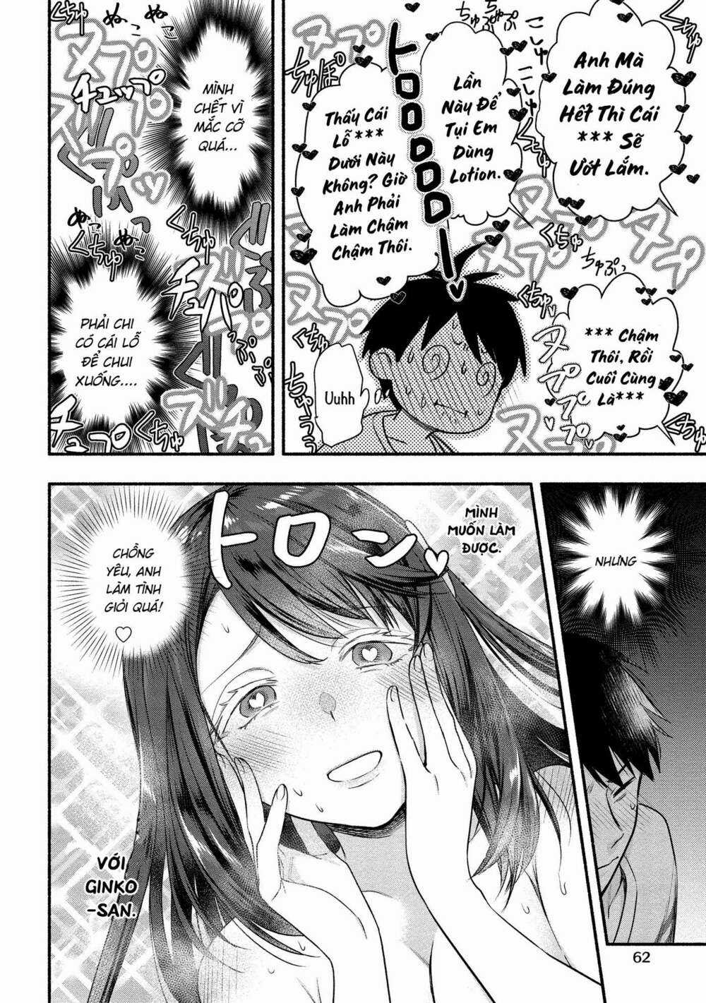 Yuki no Niiduma wa Boku to Tokeaitai Chapter 7 trang 17