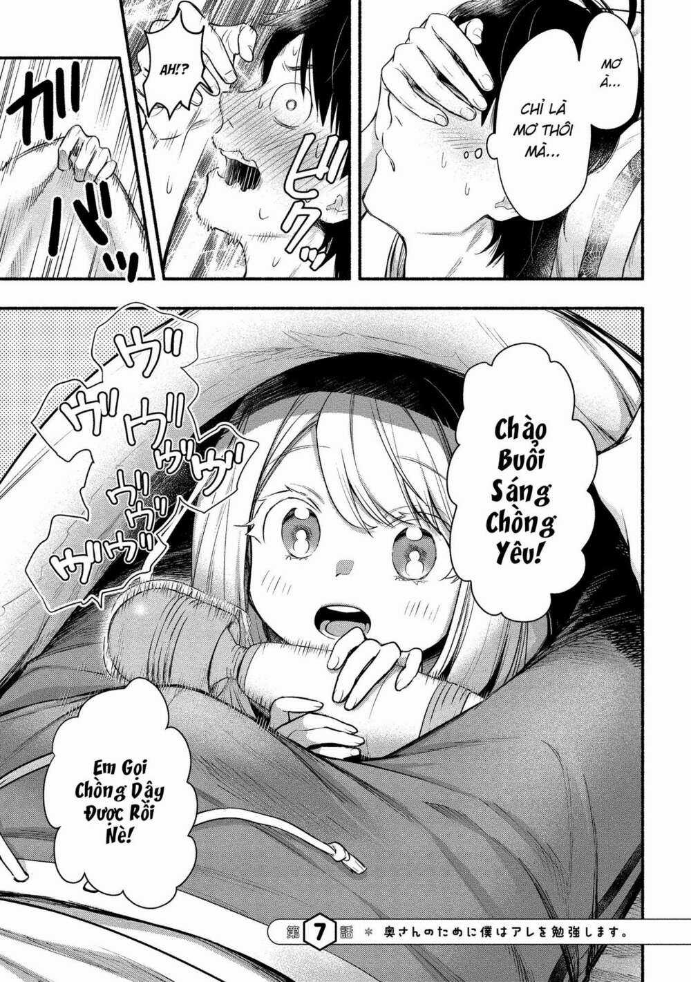 Yuki no Niiduma wa Boku to Tokeaitai Chapter 7 trang 4