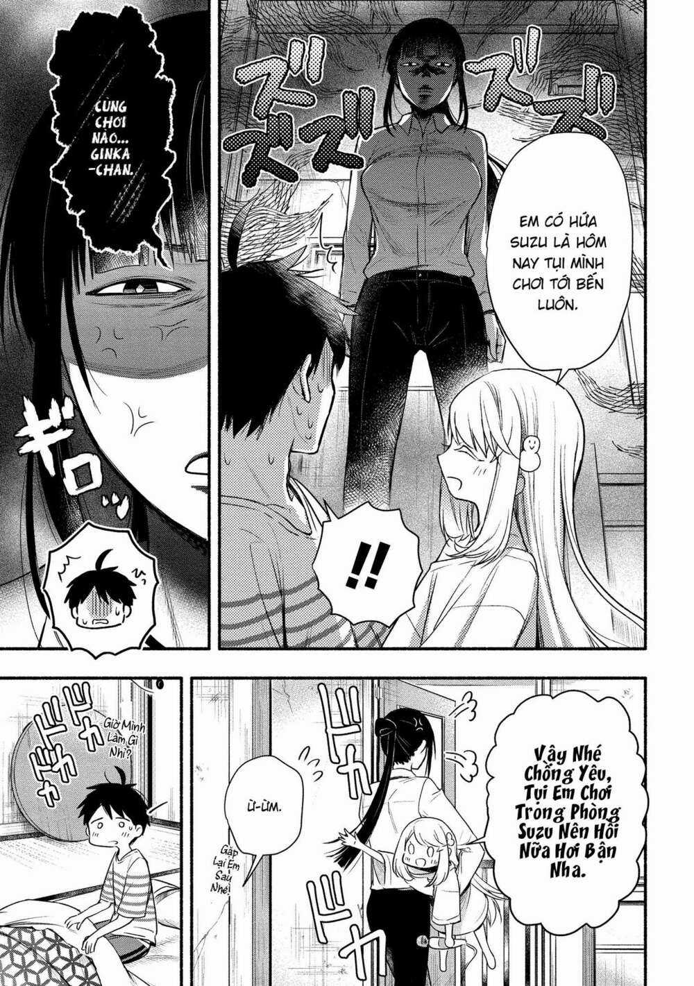 Yuki no Niiduma wa Boku to Tokeaitai Chapter 7 trang 6