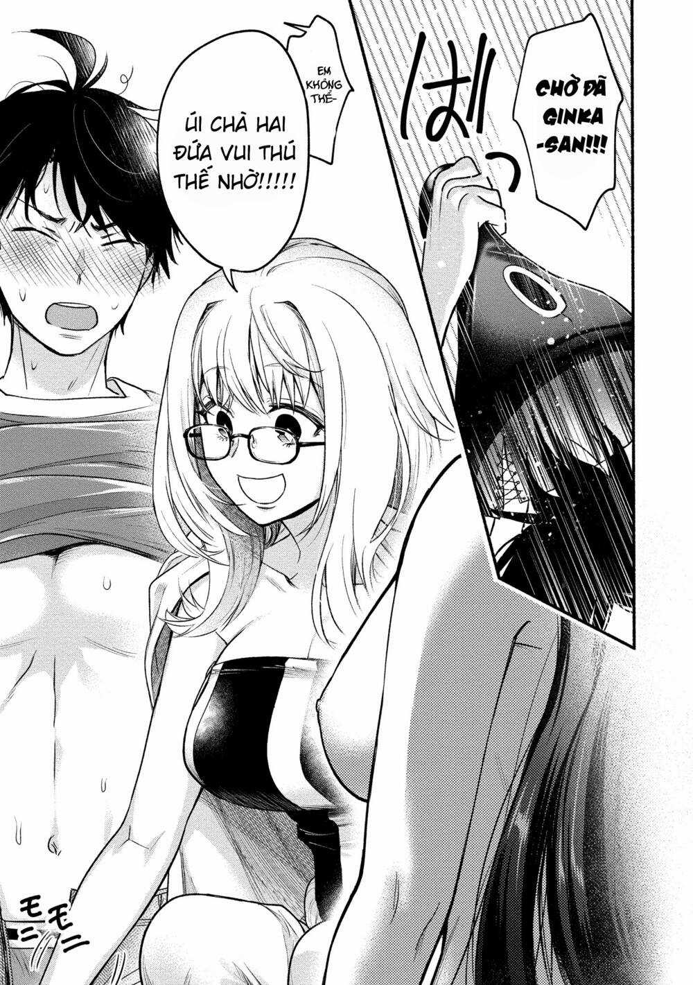 Yuki no Niiduma wa Boku to Tokeaitai Chapter 9 trang 26