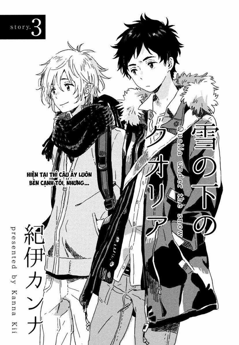 Yuki No Shita No Qualia Chapter 3 trang 2