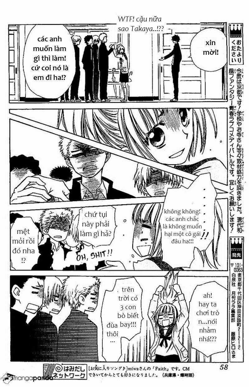 Yuki Wa Jigoku Ni Ochiru No Ka Chapter 1.5 trang 14