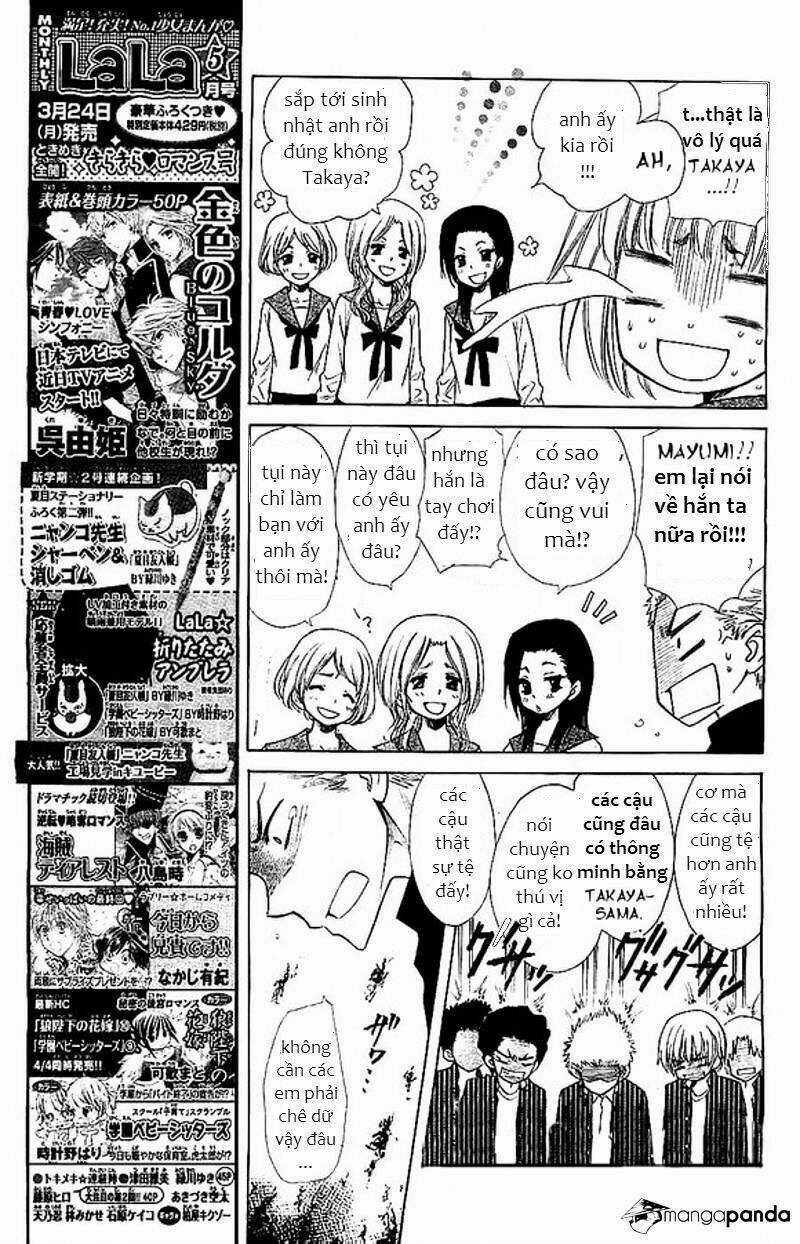 Yuki Wa Jigoku Ni Ochiru No Ka Chapter 1.5 trang 15