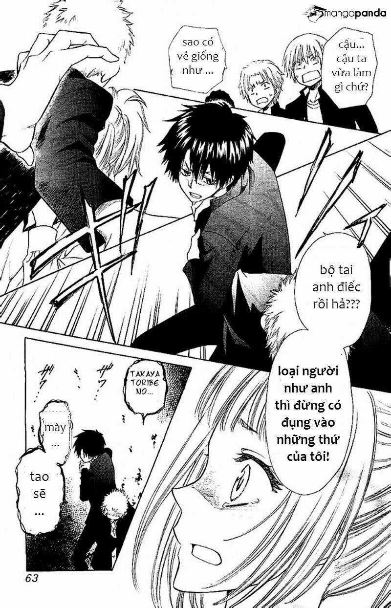 Yuki Wa Jigoku Ni Ochiru No Ka Chapter 1.5 trang 19