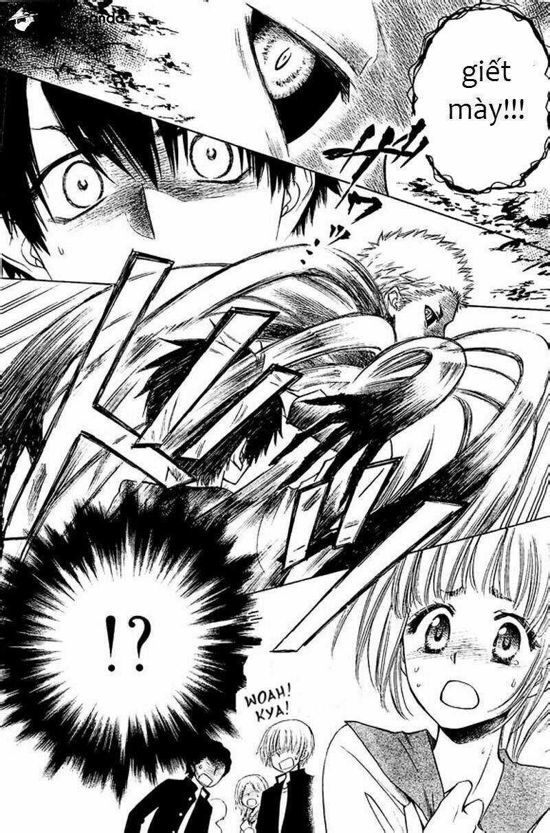 Yuki Wa Jigoku Ni Ochiru No Ka Chapter 1.5 trang 20