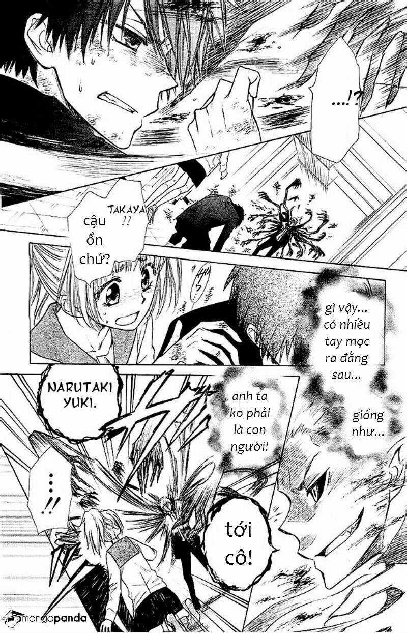 Yuki Wa Jigoku Ni Ochiru No Ka Chapter 1.5 trang 21