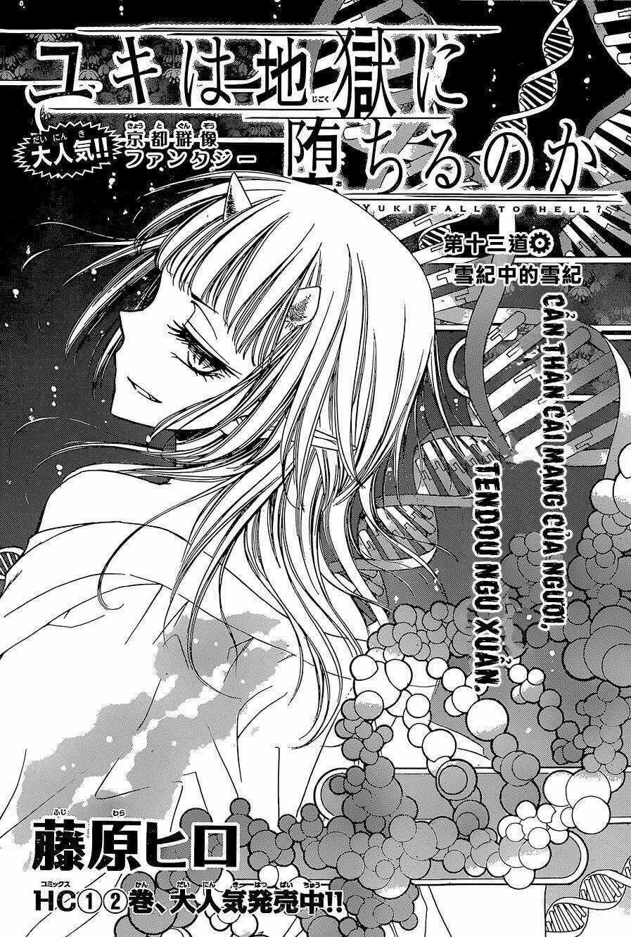 Yuki Wa Jigoku Ni Ochiru No Ka Chapter 13 trang 3