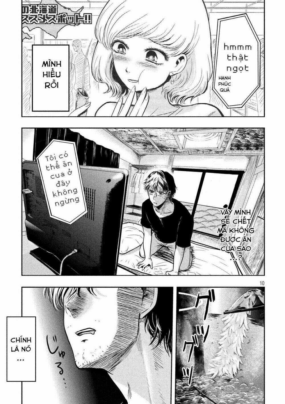 Yukionna To Kani Wo Kuu Chapter 1 trang 10