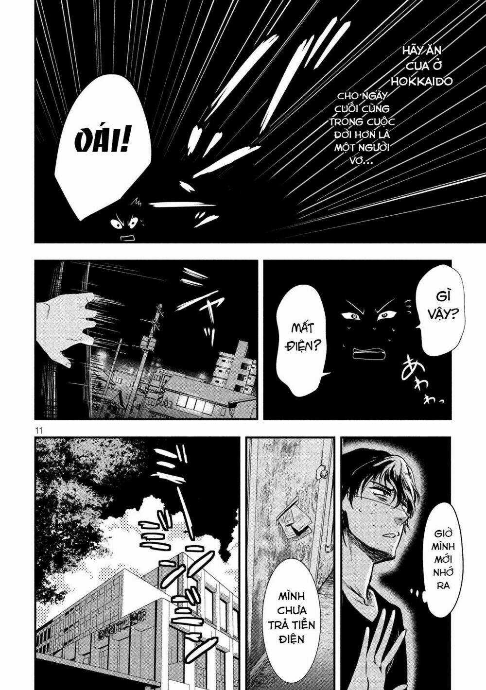 Yukionna To Kani Wo Kuu Chapter 1 trang 11