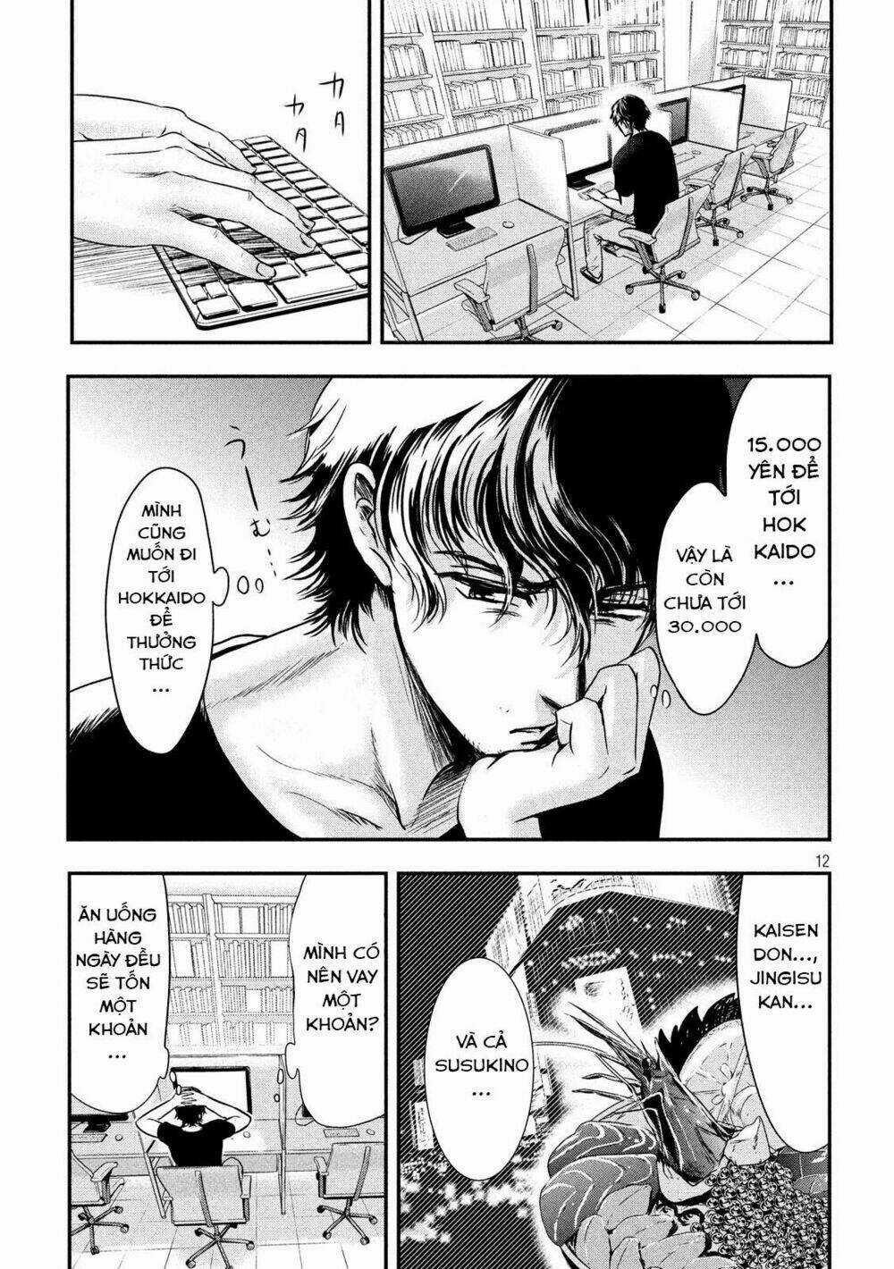 Yukionna To Kani Wo Kuu Chapter 1 trang 12