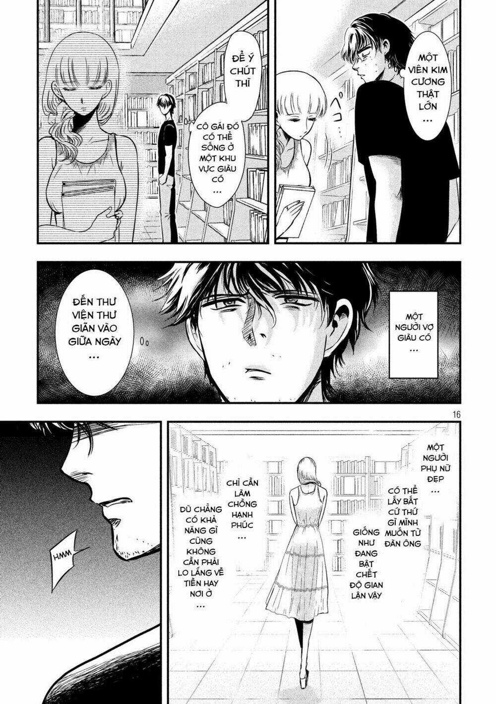 Yukionna To Kani Wo Kuu Chapter 1 trang 16