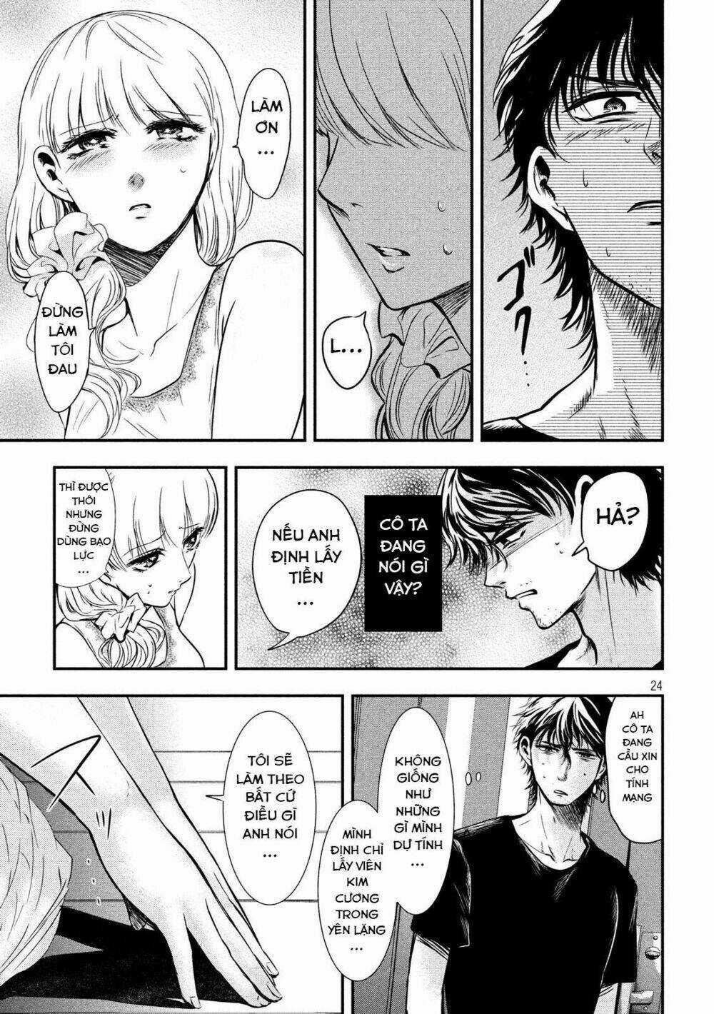 Yukionna To Kani Wo Kuu Chapter 1 trang 24