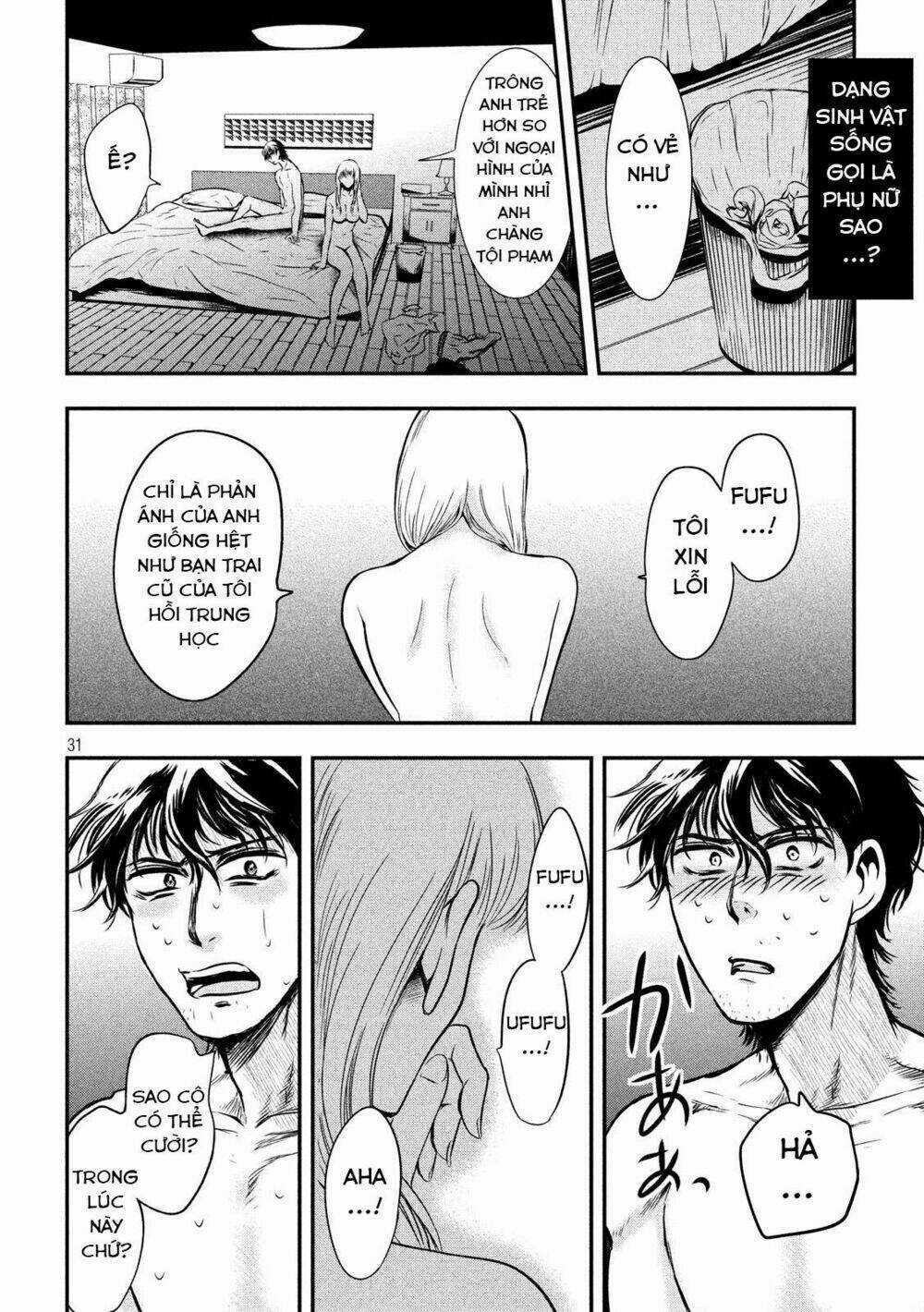 Yukionna To Kani Wo Kuu Chapter 1 trang 31