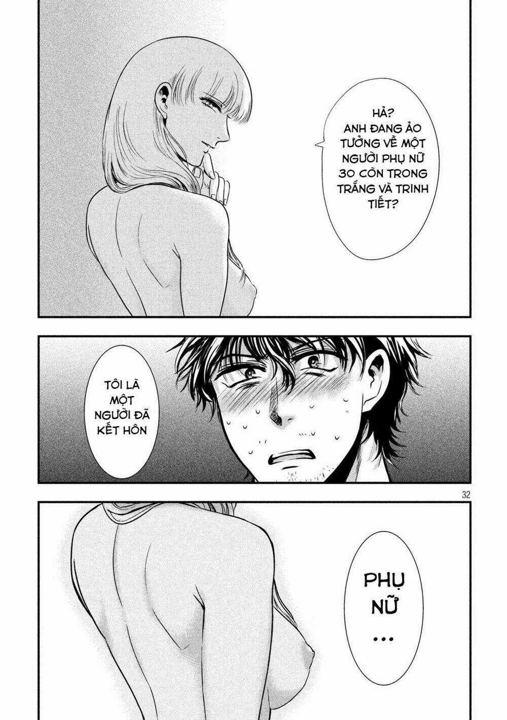 Yukionna To Kani Wo Kuu Chapter 1 trang 32