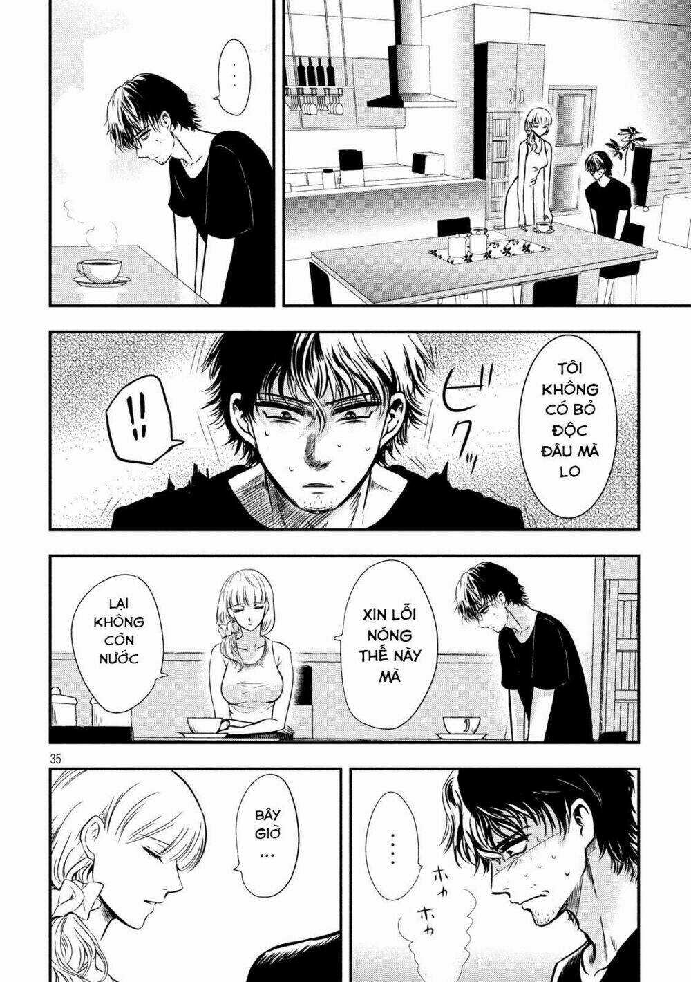 Yukionna To Kani Wo Kuu Chapter 1 trang 35