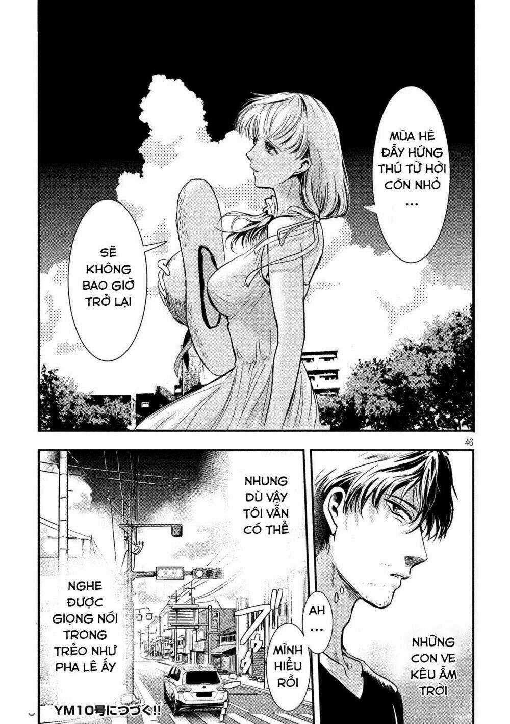 Yukionna To Kani Wo Kuu Chapter 1 trang 45