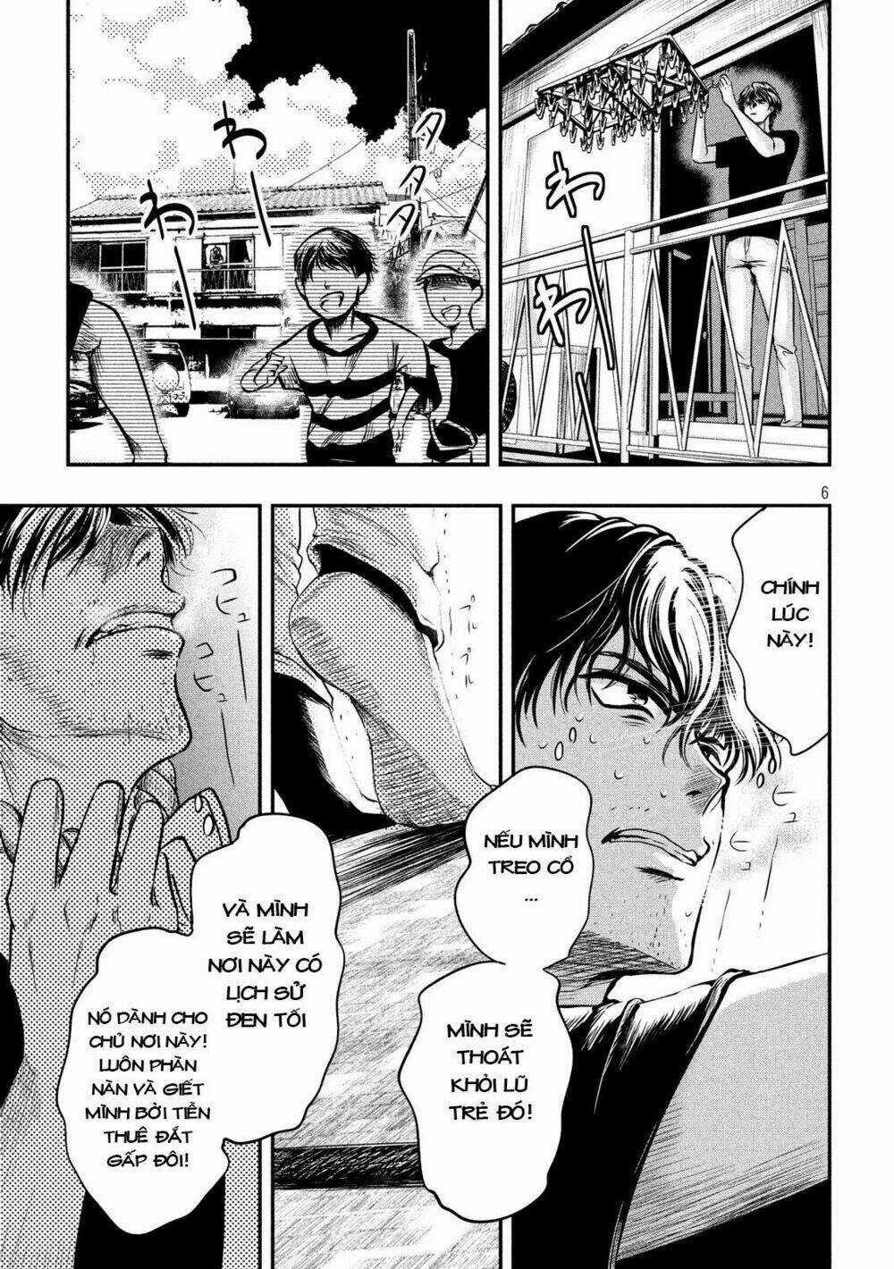 Yukionna To Kani Wo Kuu Chapter 1 trang 6