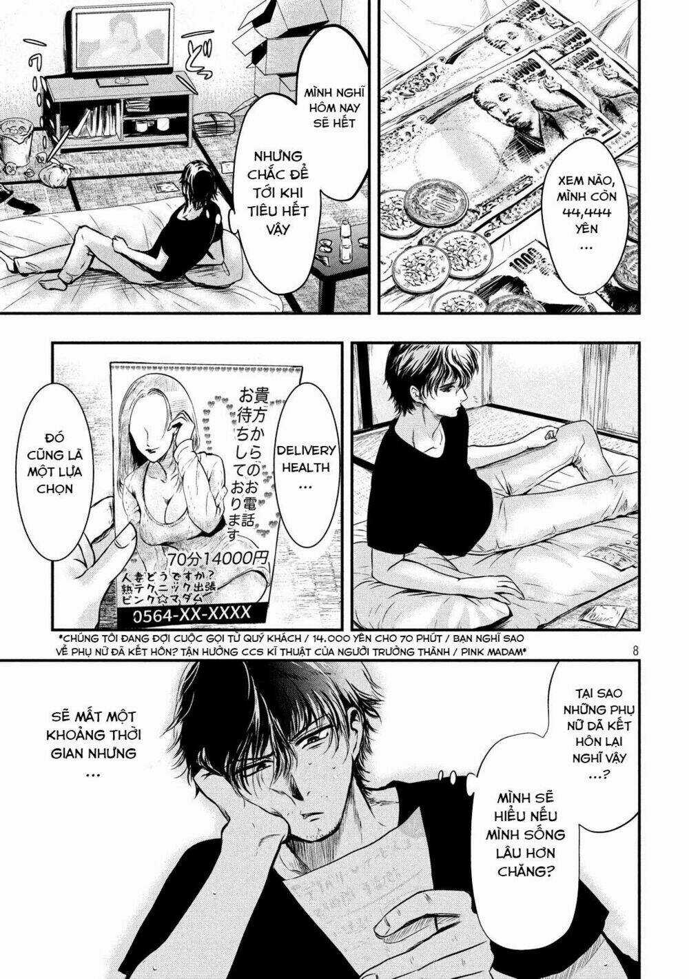 Yukionna To Kani Wo Kuu Chapter 1 trang 8