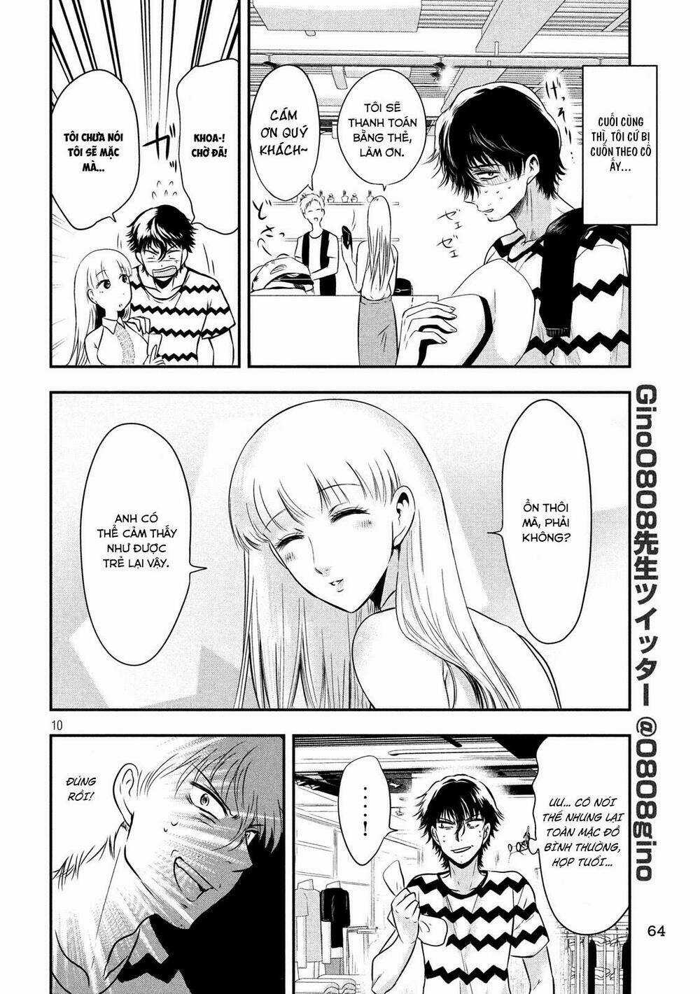 Yukionna To Kani Wo Kuu Chapter 10 trang 10