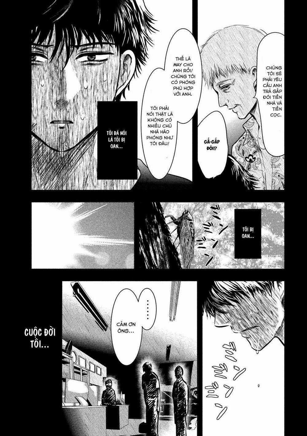 Yukionna To Kani Wo Kuu Chapter 11 trang 11