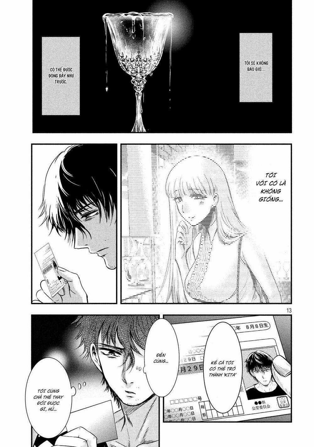 Yukionna To Kani Wo Kuu Chapter 11 trang 13