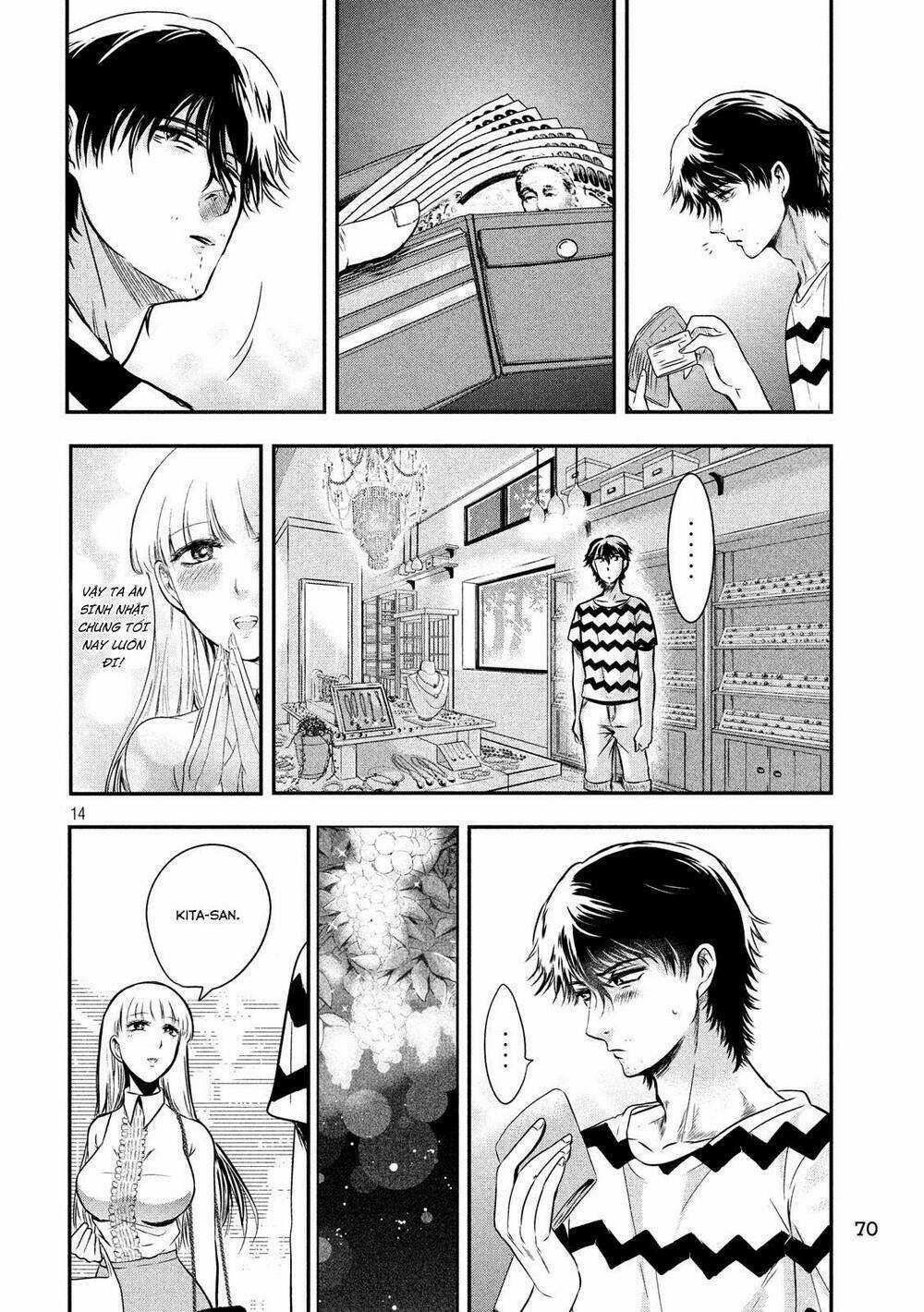 Yukionna To Kani Wo Kuu Chapter 11 trang 14