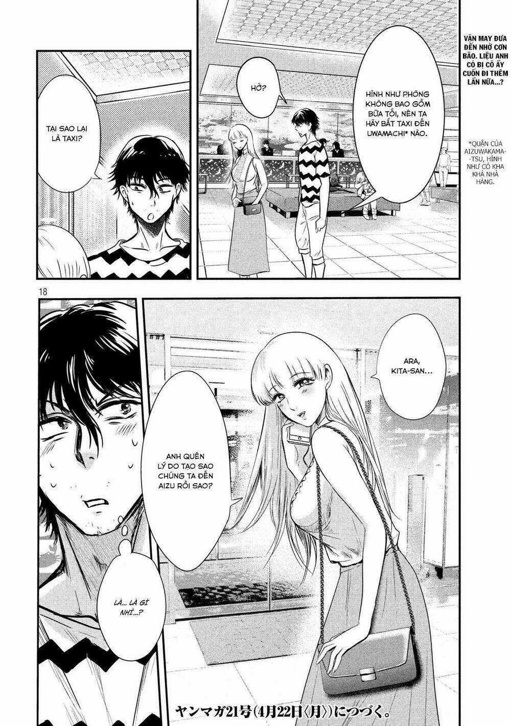Yukionna To Kani Wo Kuu Chapter 11 trang 18
