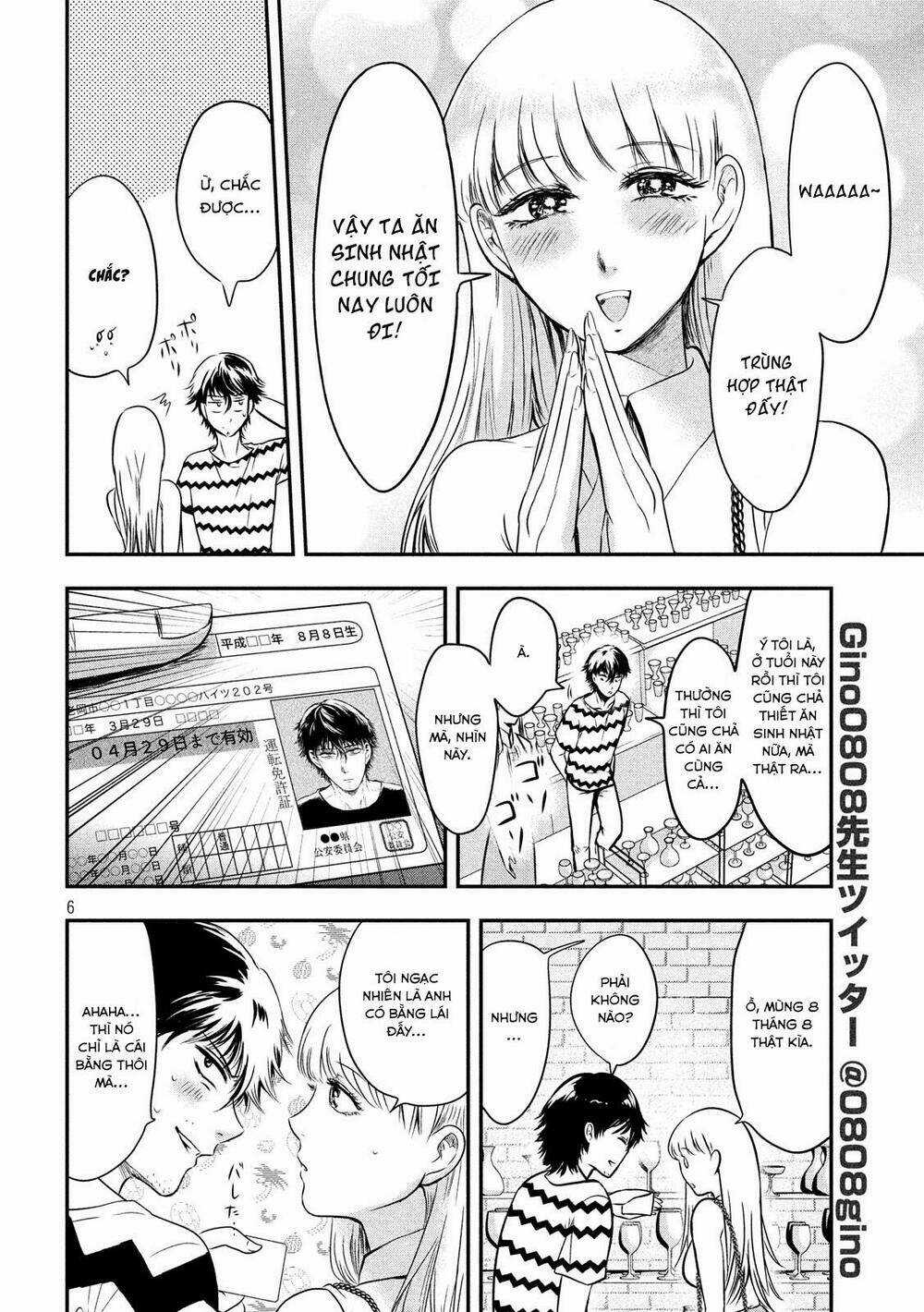 Yukionna To Kani Wo Kuu Chapter 11 trang 6