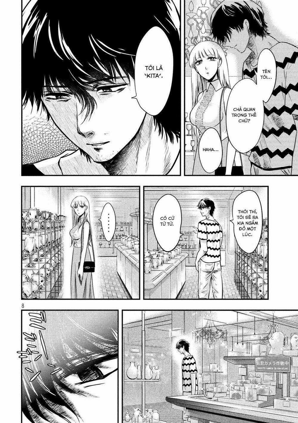 Yukionna To Kani Wo Kuu Chapter 11 trang 8