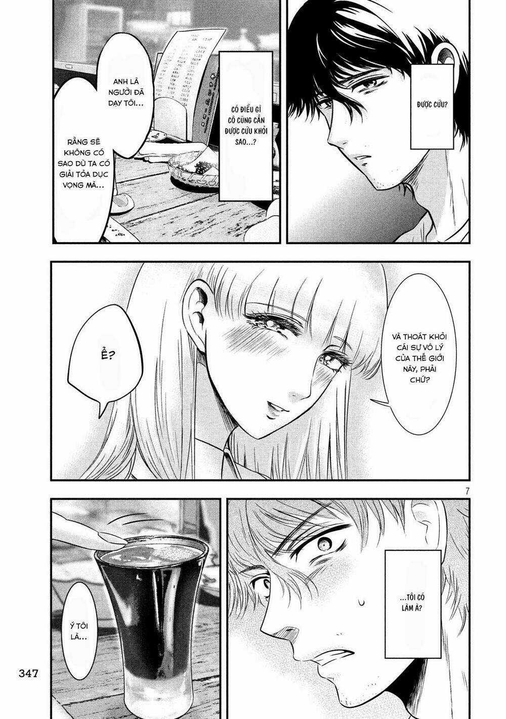 Yukionna To Kani Wo Kuu Chapter 12 trang 7