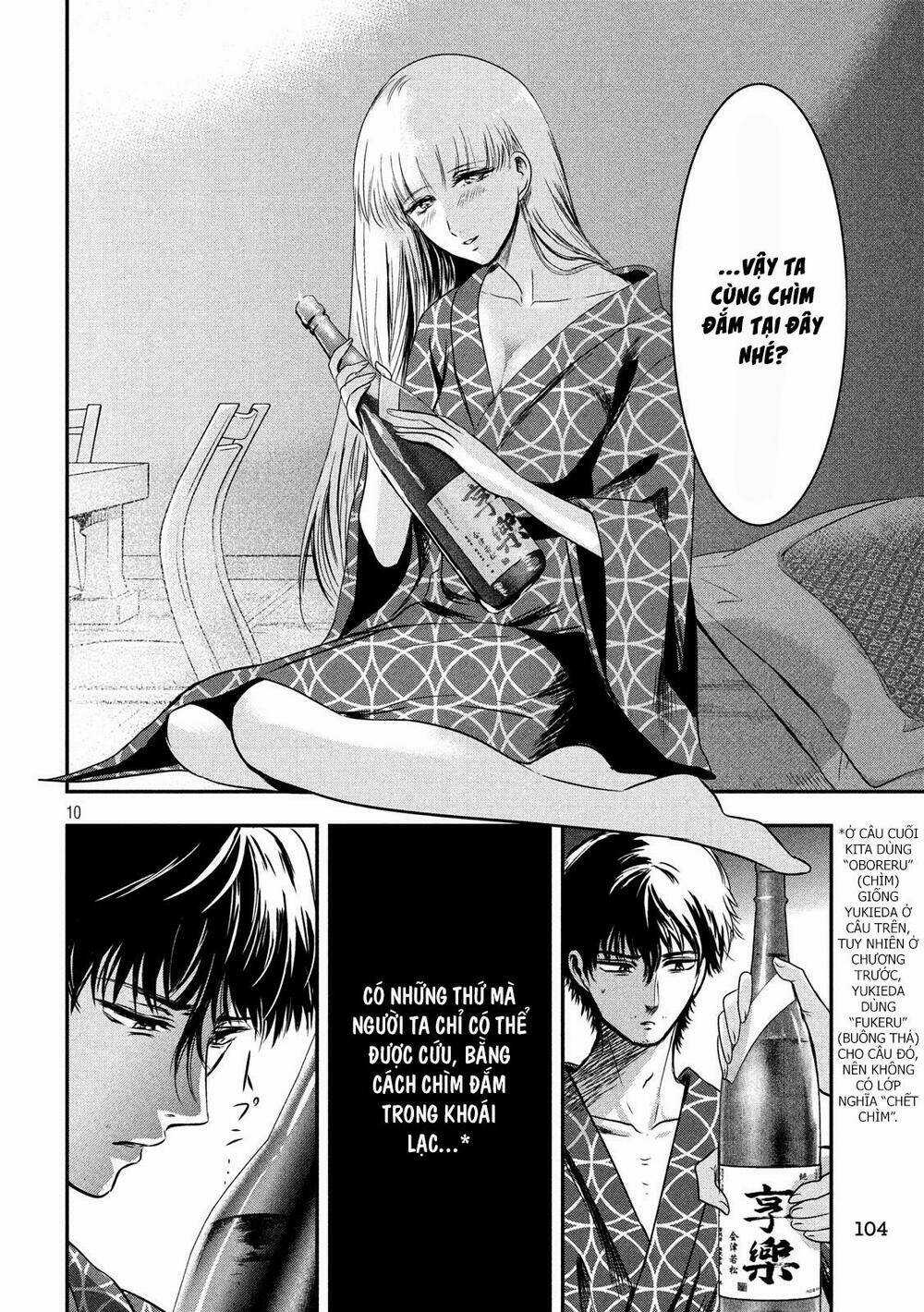 Yukionna To Kani Wo Kuu Chapter 13 trang 10