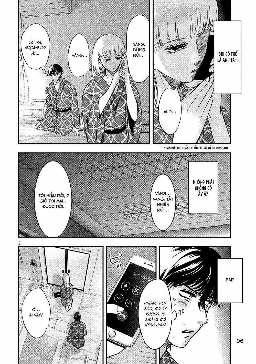 Yukionna To Kani Wo Kuu Chapter 13 trang 2