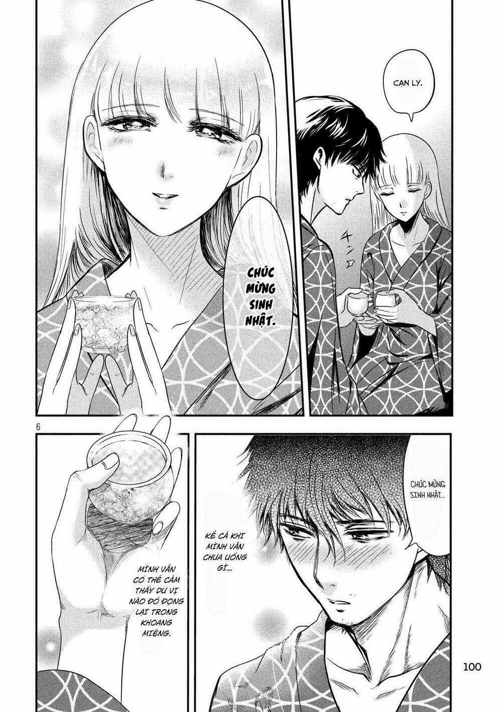 Yukionna To Kani Wo Kuu Chapter 13 trang 6