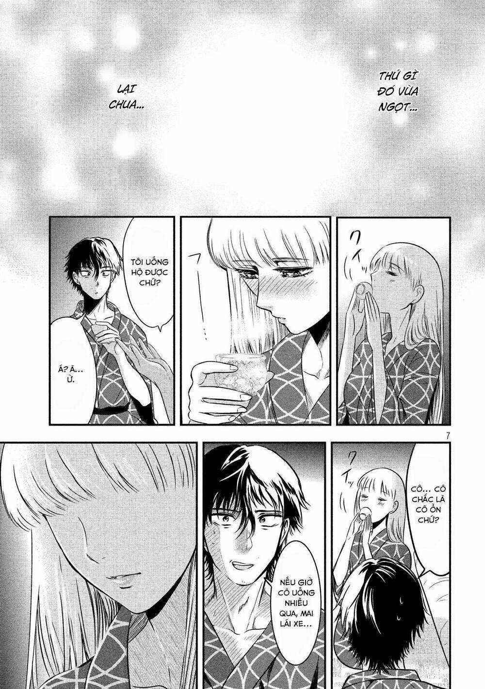 Yukionna To Kani Wo Kuu Chapter 13 trang 7