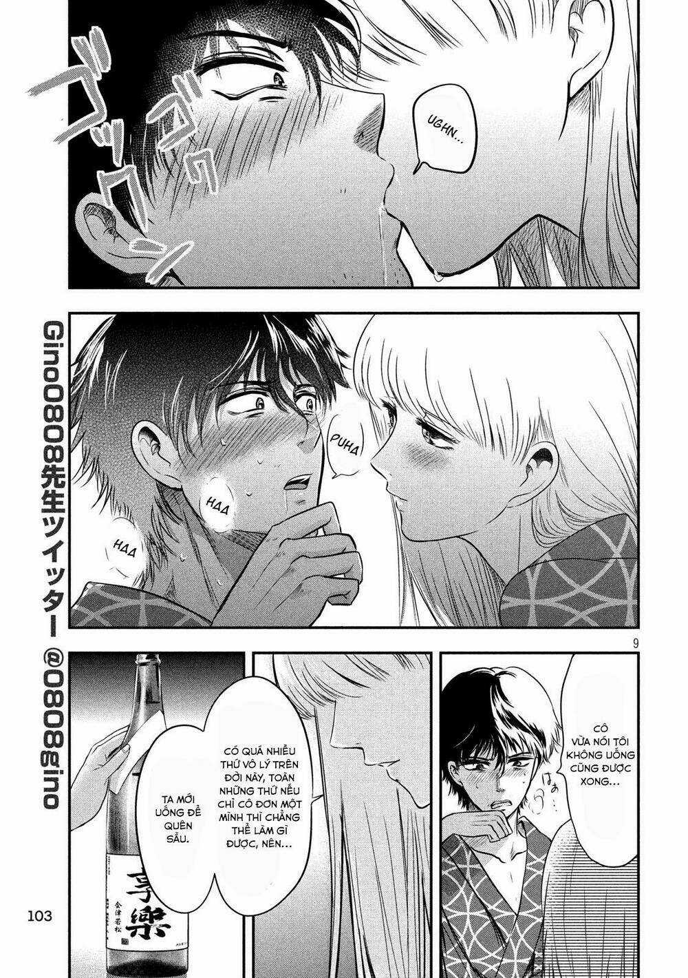 Yukionna To Kani Wo Kuu Chapter 13 trang 9