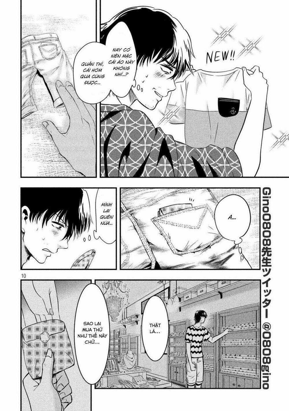 Yukionna To Kani Wo Kuu Chapter 14 trang 10